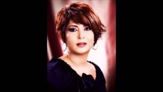 قول أحبك - نوال
