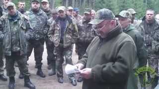 Соревнование охотничьих лаек по кабану Минск