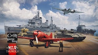 Марафон «Фронтовой механик» в War Thunder. День сборки