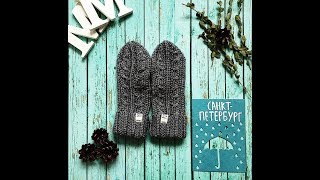 Вяжем варежки на 36 петлях.