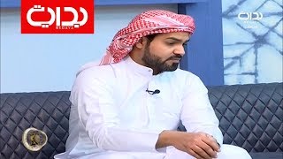 شيء يتمنى محمد بن جخير المحافظة عليه | #زد_رصيدك80