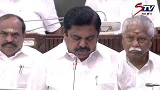 CM Eddapadi Palanisamy Speech at Tamil Nadu Assembly today 03/07/2018 | P Dhanapal |STV