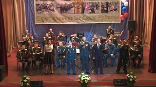 100 лет Учебному центру ЖДВ