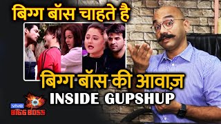 Exclusive: Voice Of Bigg Boss 13 Vijay Vikram Singh | INSIDE STORY | Sidharth, Asim, Shehnaz, Paras