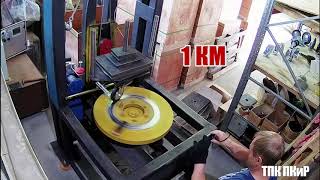 SC63 ролик испытания колес