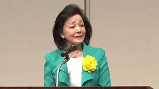 【改憲】5月3日の櫻井よしこ氏基調講演【令和元年】