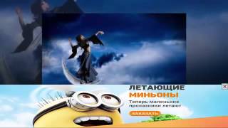 Миньон поет песню. Где купить летающего миньона?