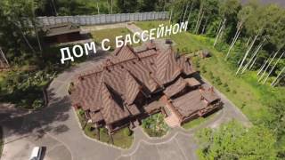 Секретная дача Дмитрия Медведева в Плёссе "Усадьба Миловка 1775 год"