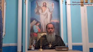 Об усилении молитвы по соглашению