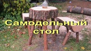 Стол из бревна своими руками. Дачная мебель / How to make a table of logs