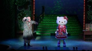 ハローキティとオズの魔法の国より「♪Family」のシーン