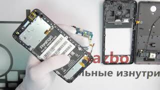 Разбор Prestigio Wise G3