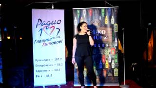 Участник 1-го тура "Чемпионата России по Караоке 2013" г Краснодар Рзаханова Сабина