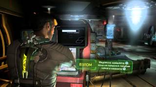 Dead Space 2: №2 Побег из госпиталя [HD]