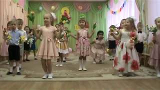 Утренник 8 Марта 2018 г средняя группа