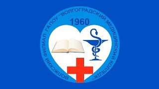 Всероссийская олимпиада профессионального мастерства обучающихся по специальности "Сестринское дело"