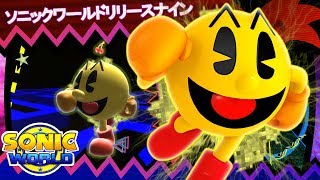 Sonic World R9 // Pac-Man Mod Showcase