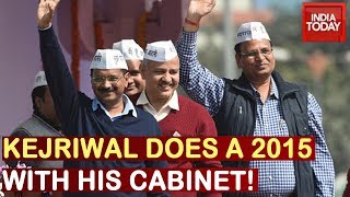 Delhi Cabinet 2020: No New Faces In Kejriwal's Cabinet