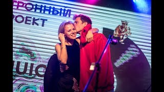 СБПЧ на церемонии Золотая Горгулья 2018