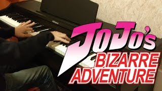 JOJO'S BIZARRE ADVENTURE OP 1 - SONO CHI NO SADAME (piano cover)