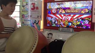太鼓の達人 イエローVer. Rotter Tarmination(裏) 全良