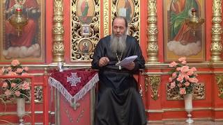 Помощь по молитве_Стал исправляться по молитве по соглашению (прот. Владимир Головин, г. Болгар)