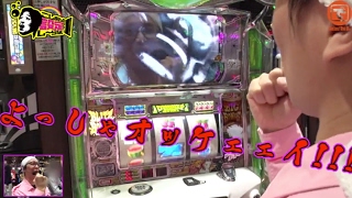 こしあんの設定なんてしーらない　♯60