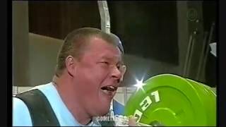 2002 WPC WORLDS IN HELSINKI FINLAND - Ano Turtiainen