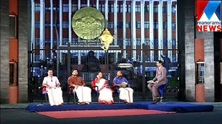 Is this budget hope to  Kerala  | Counter point | Manorama News