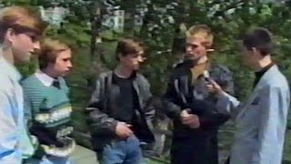 Группа Вторая серия Интервью 1993 год