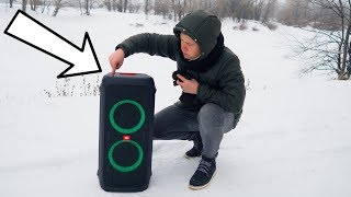 САМАЯ МОЩНАЯ колонка JBL - Что будет если НАЖАТЬ на ЭТУ кнопку?