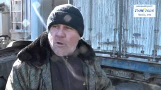 ДТП: на трассе "Вятка" столкнулись 3 фуры. Место происшествия 10.04.2015