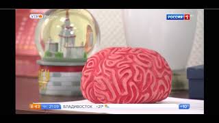 Почему человечество теряет разум