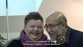 Обучение гипнозу. Эльман Османов, Юлия Фэм, ГИПНОРУ, фрагмент, 12 2018