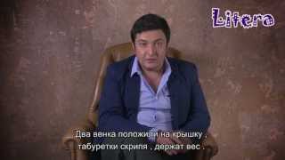 Гуцериев Михаил - Две табуретки [стихи о жизни]