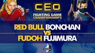 Red Bull Bonchan (Karin) vs FUDOH Fujimura (Ibuki) - CEO 2019 Grand Finals - CPT 2019