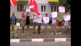 Свидетели Иеговы секта Белгород