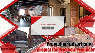 Проект для рекламы | Project for advertising | Free project ProShow Producer