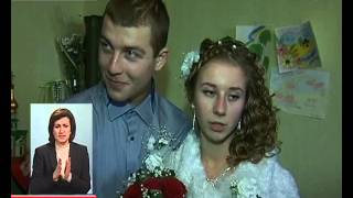 У Хмельницькому відсвяткували весілля бійця АТО Олега Слободяна