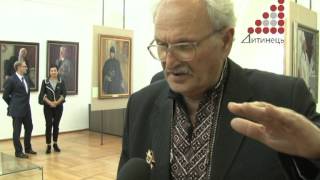 Народний художник Ємець зробив виставку з портретами чернігівського бомонду