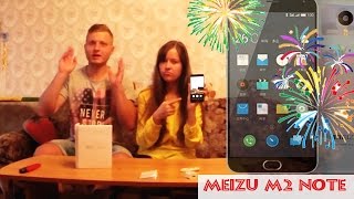 MEIZU M2 Note . Распаковка лучшего телефона из Китая.