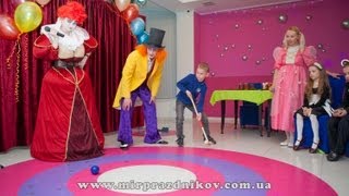 Заказать детский праздник в Ялте "Алиса в Стране чудес" В Севастополе, в Крыму