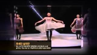 KAIST 산업디자인과 학생들과 함께하는 미션!_프런코4 8화