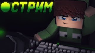 РАЗДАЮ МОНЕТЫ НА ПРИСОНЕ! ИГРАЮ В АРКАДЫ!. PRISON#2