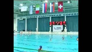 Водное поло. "КИНЕФ-2" - "Буревестник-ННГУ" 16:5. Чемпионат России 2015-16. 2 тур. 11.11.2015