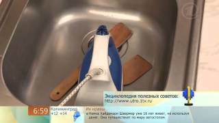 Как очистить утюг от накипи