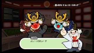 [Taiko no Tatsujin Wii 2] Part 10 - Tantalum Boss Battle!
