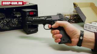 Пневматический пистолет Stalker S1911RD (Видео, Обзор, Стрельба)