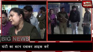 झज्जर पीएनडीटी  टीम ने शिकायत पर भ्रूण जांच के आरोप में डॉक्टर को पकड़ किया गिरफ्तार