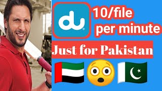 DU call package 10 fils 1min to call  Pakistan AED.35/ 350.min big New offer 2020 for Pakistani